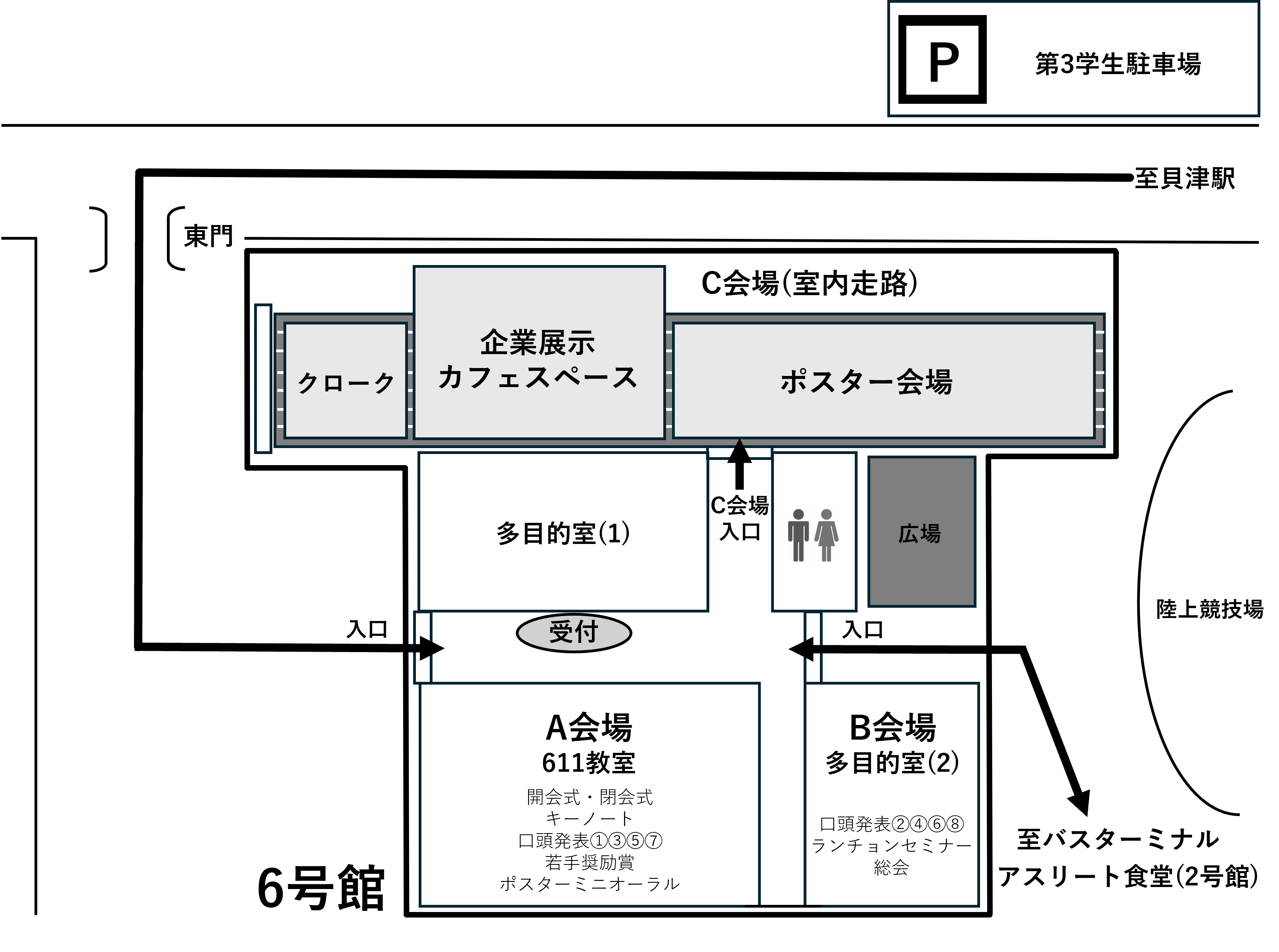 241114_会場図.png